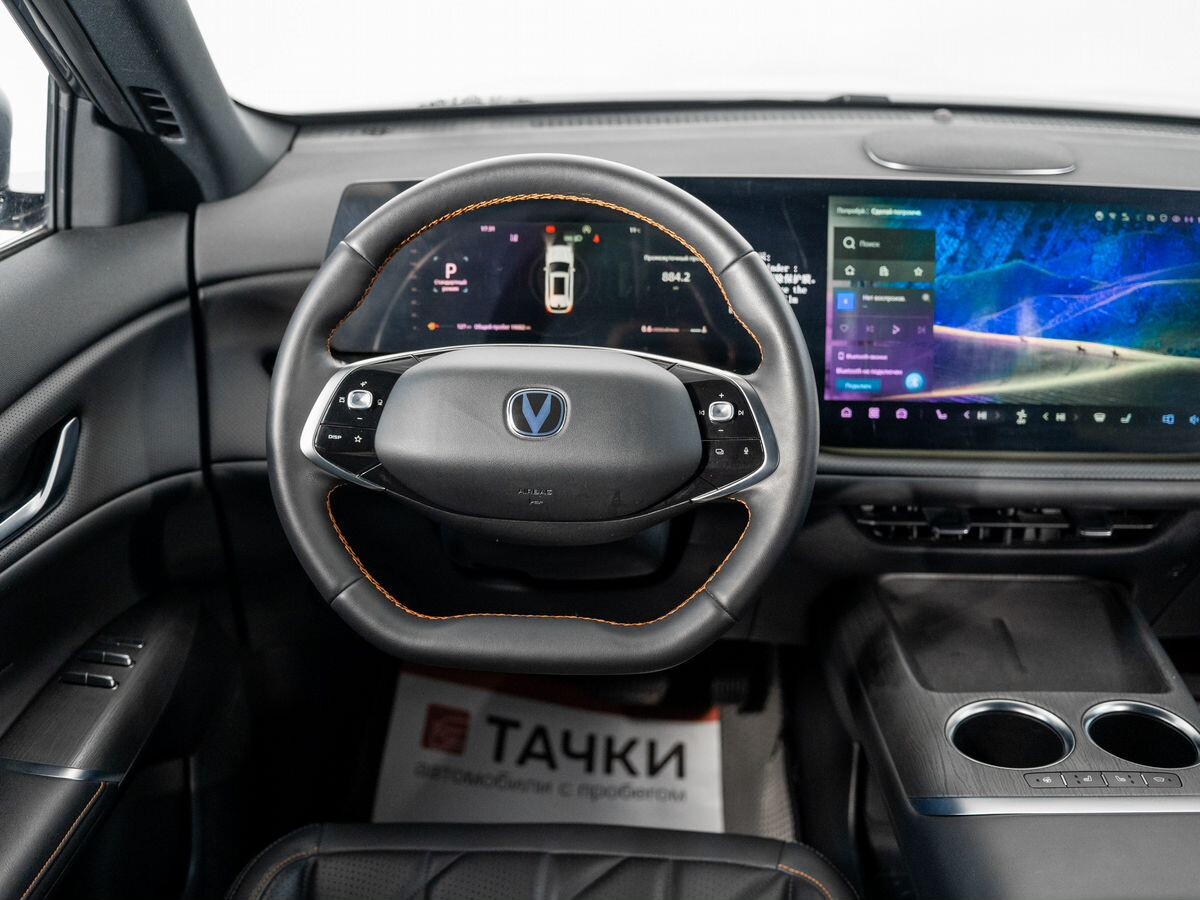 Changan CS75 Plus 2025 - фото автомобиля