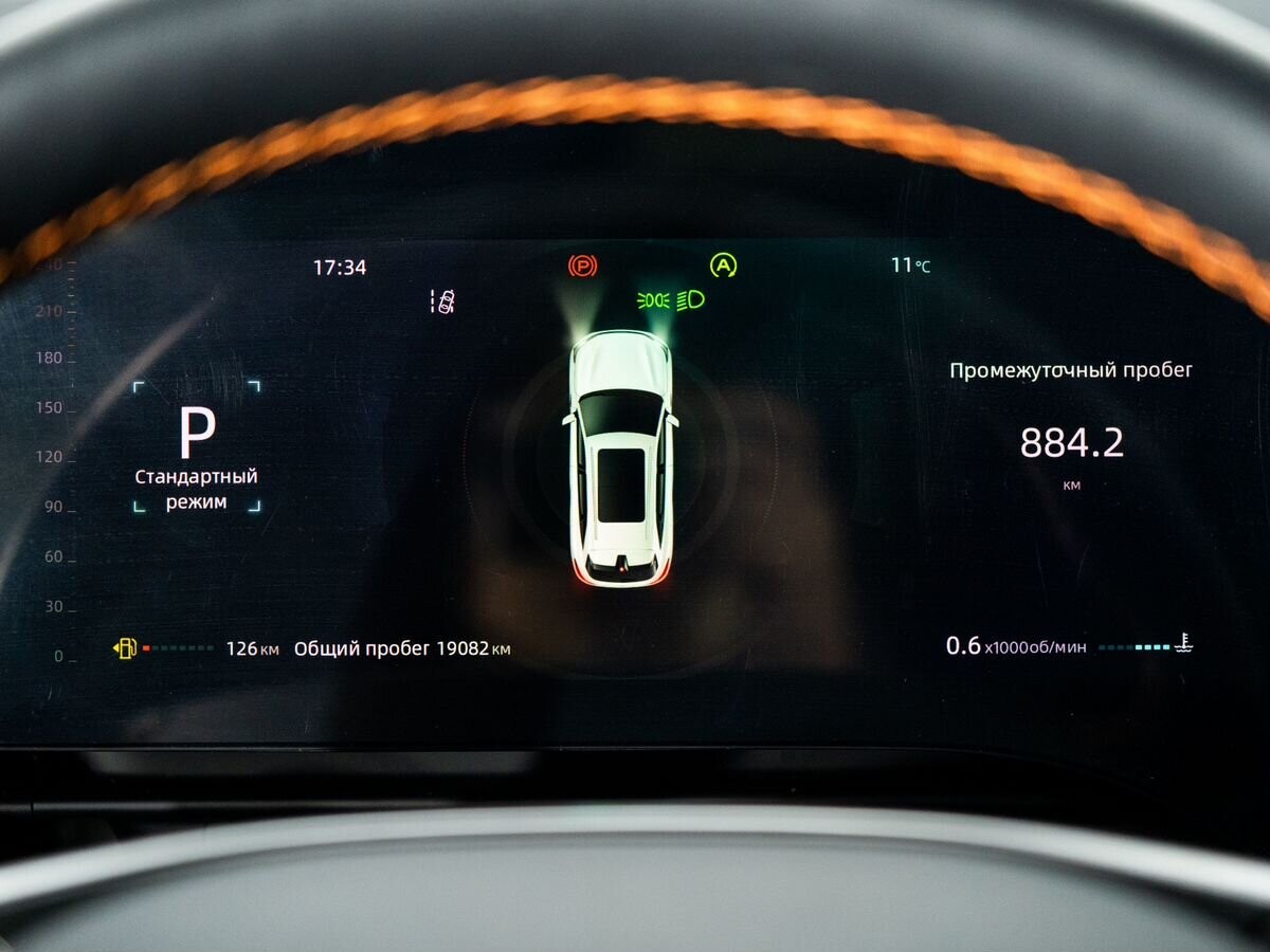 Changan CS75 Plus 2025 - фото автомобиля