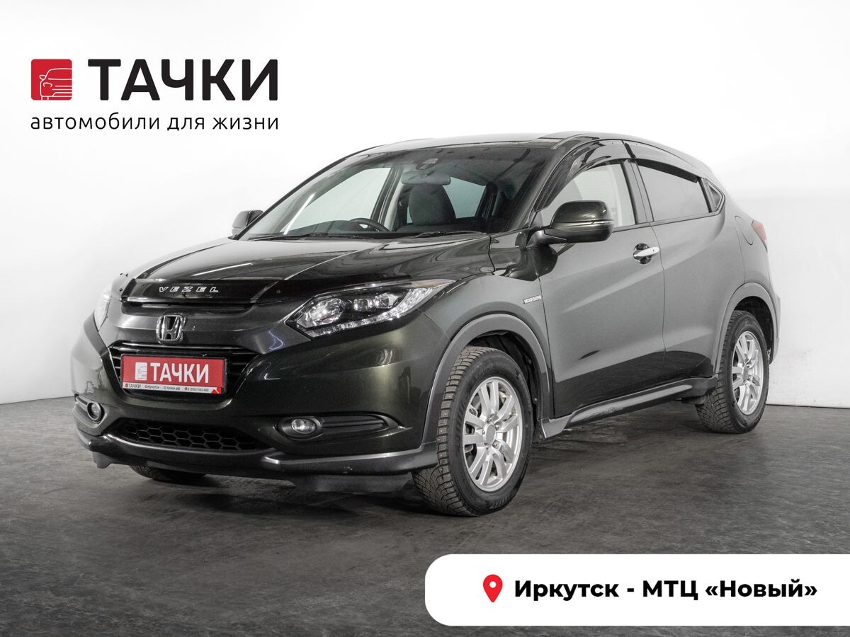 Honda Vezel 2014 - фото автомобиля