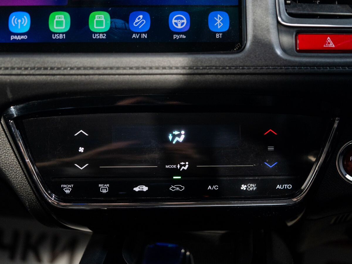 Honda Vezel 2014 - фото автомобиля