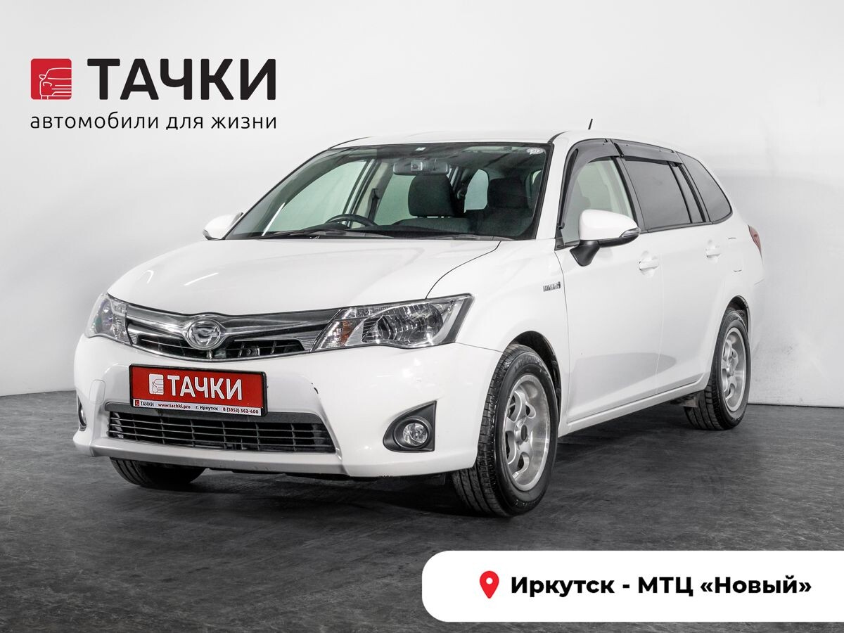 Toyota Corolla Fielder 2014 - фото автомобиля