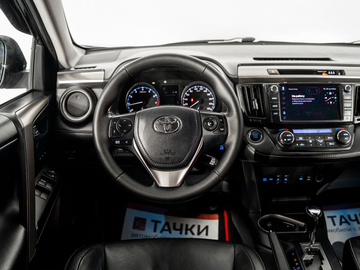 Toyota RAV4 2018 - фото автомобиля