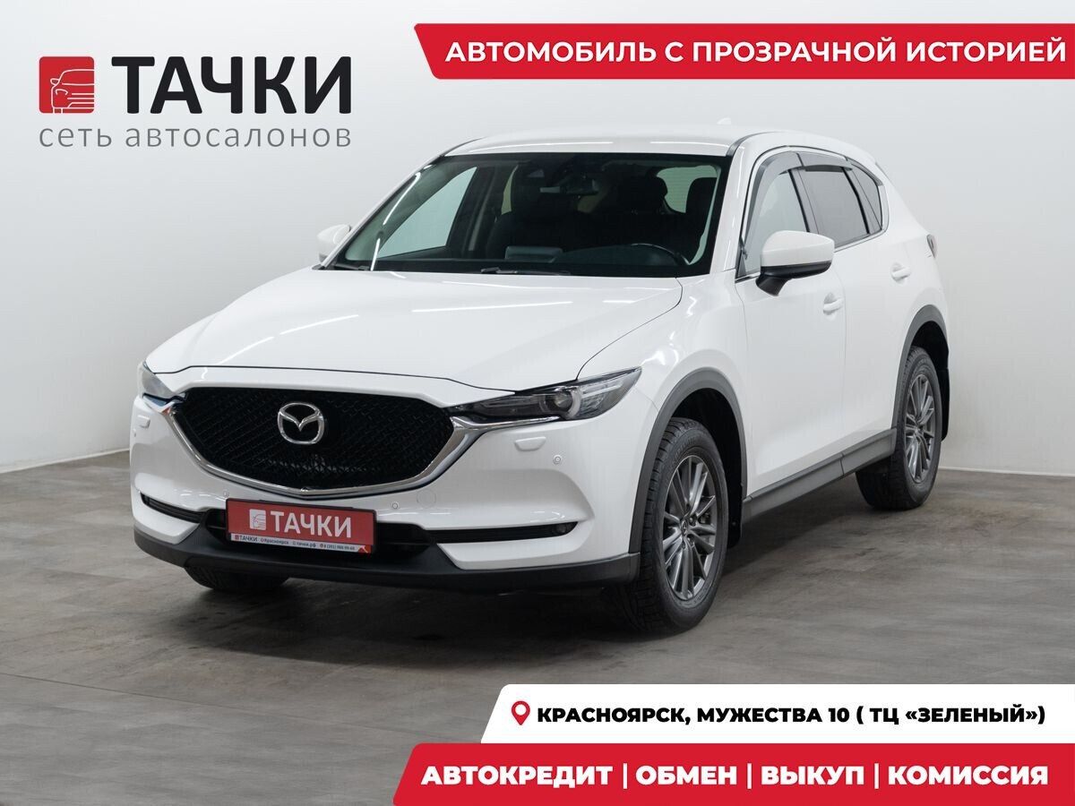 Mazda CX-5 2018 - фото автомобиля