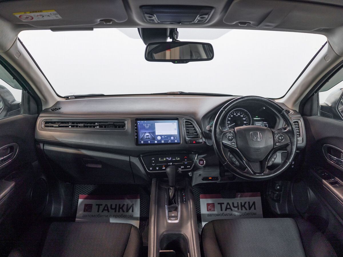 Honda Vezel 2016 - фото автомобиля