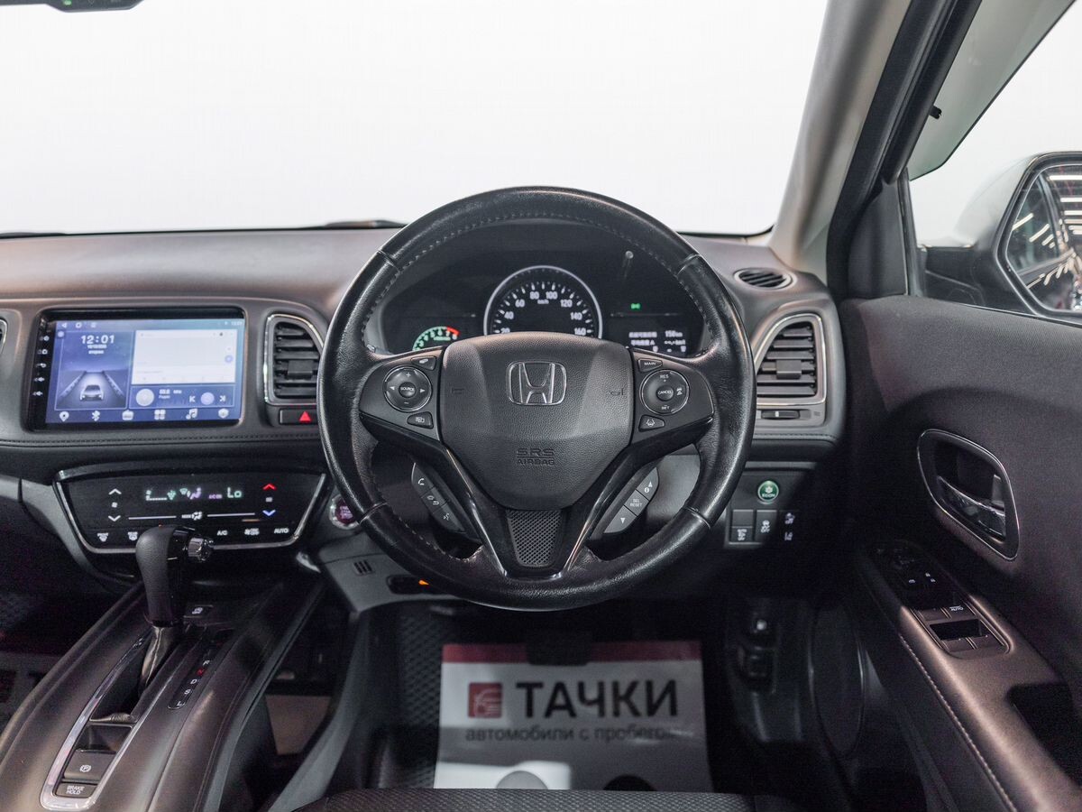 Honda Vezel 2016 - фото автомобиля