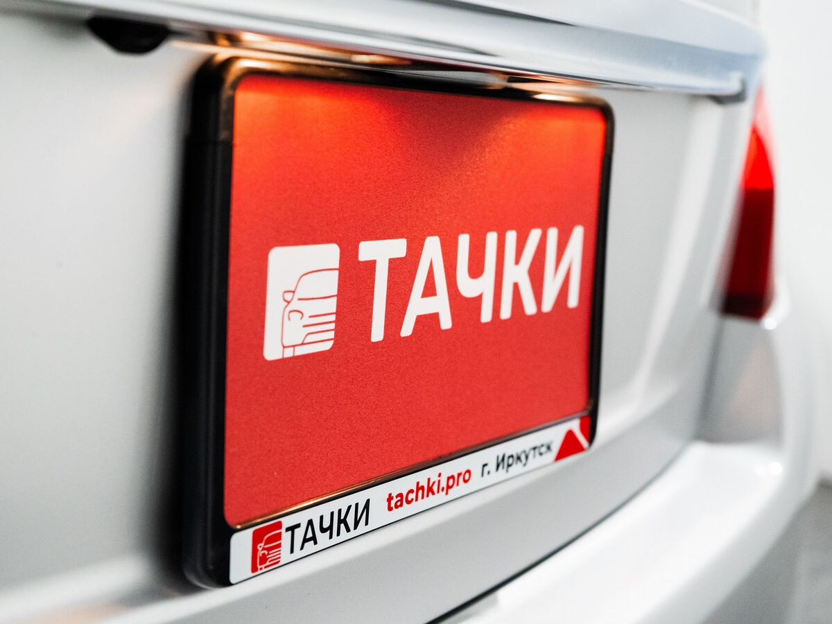 Toyota Vitz 2014 - фото автомобиля