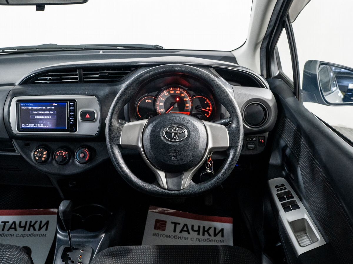Toyota Vitz 2014 - фото автомобиля