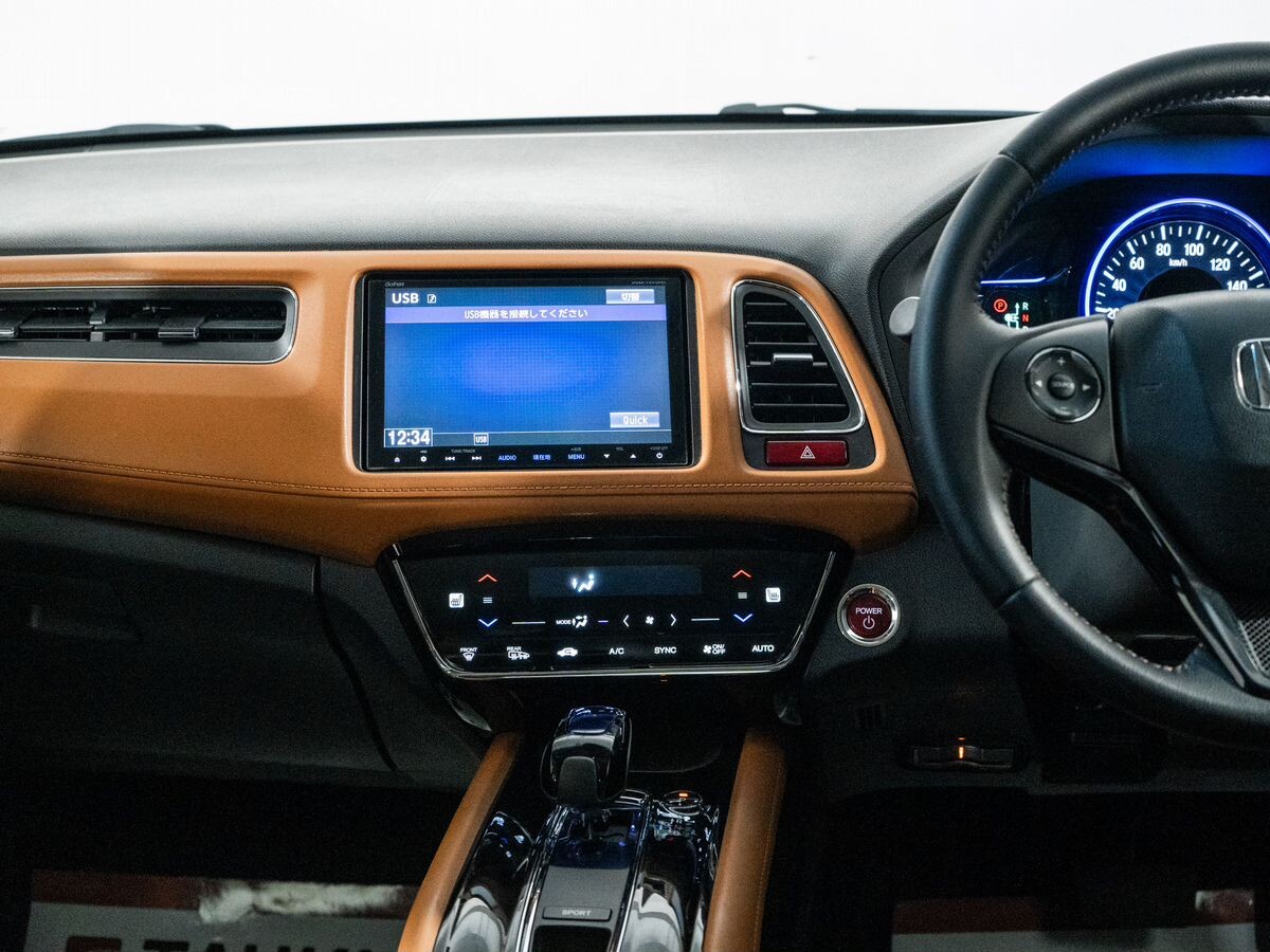 Honda Vezel 2014 - фото автомобиля