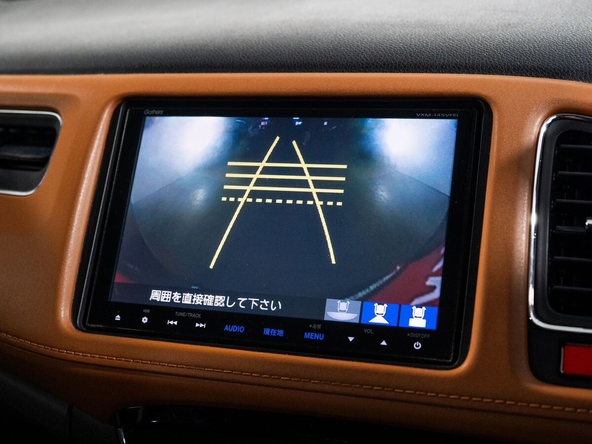 Honda Vezel 2014 - фото автомобиля