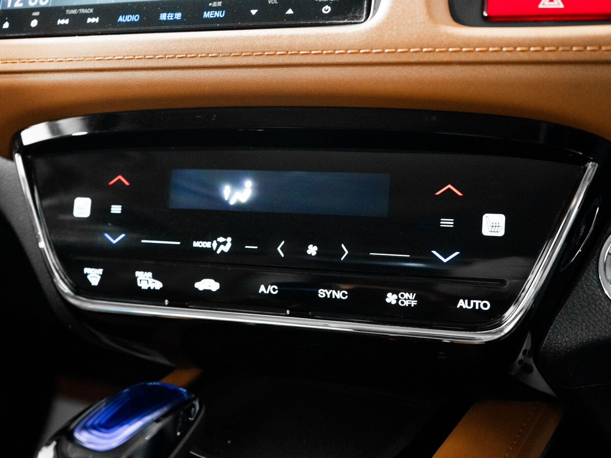 Honda Vezel 2014 - фото автомобиля