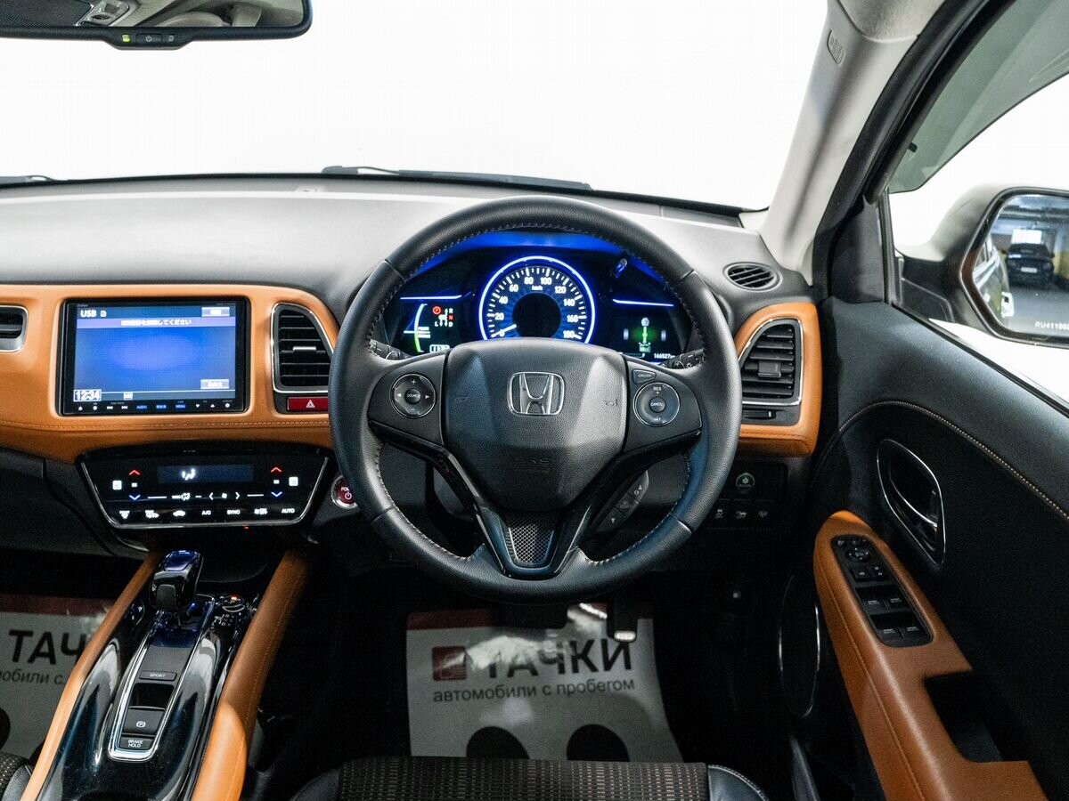 Honda Vezel 2014 - фото автомобиля