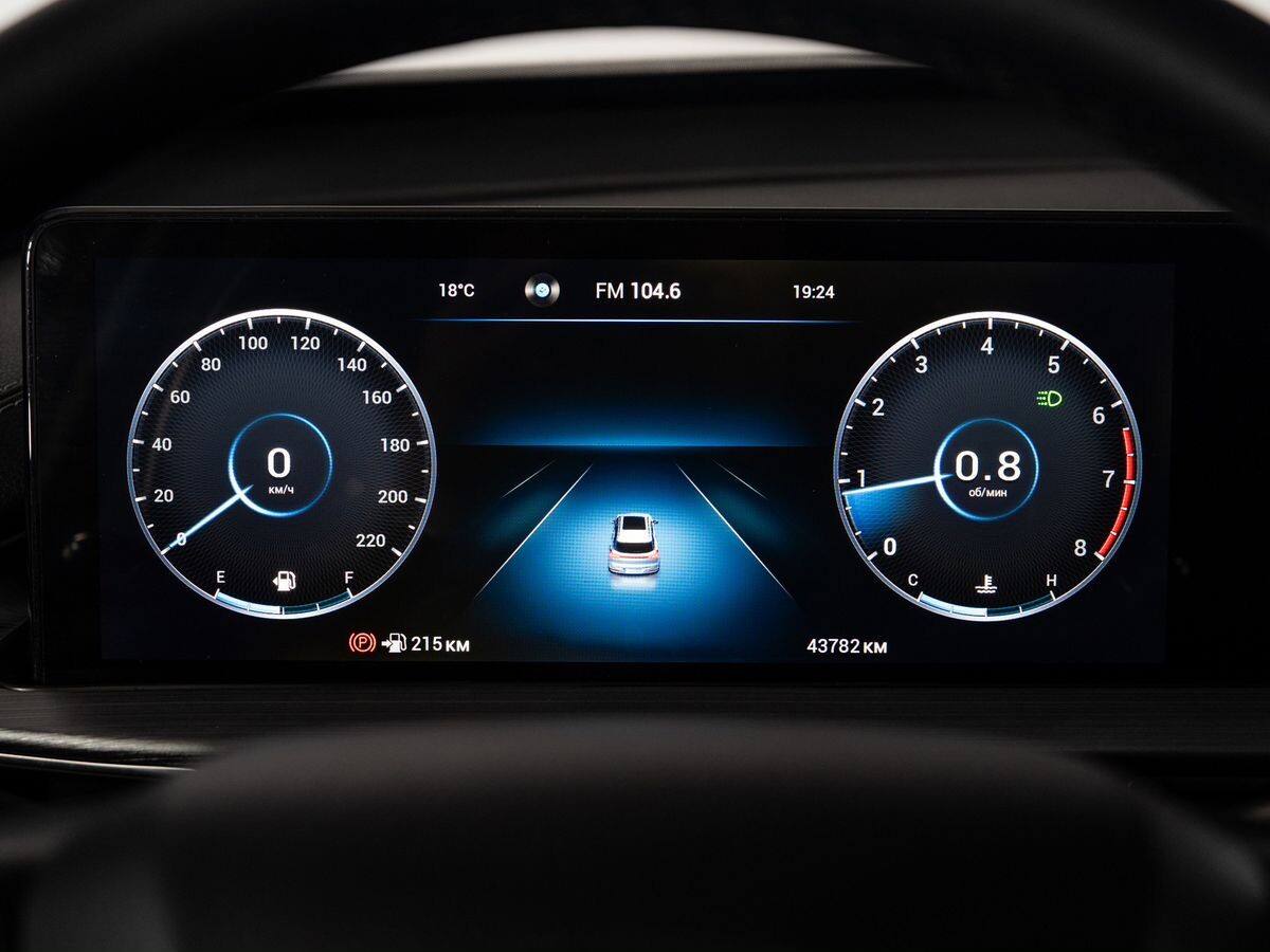 Chery Tiggo 7 Pro Max 2023 - фото автомобиля