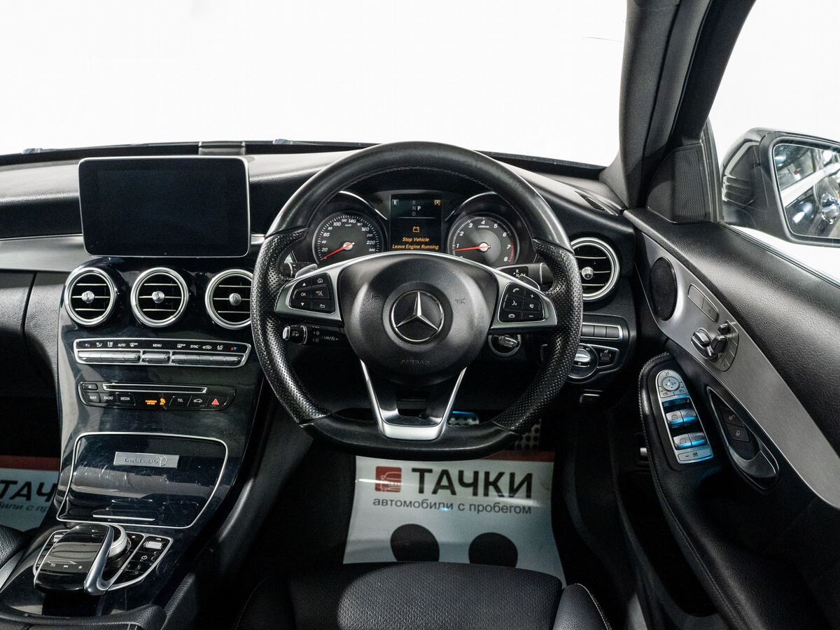 Mercedes-Benz C-Class 2018 - фото автомобиля