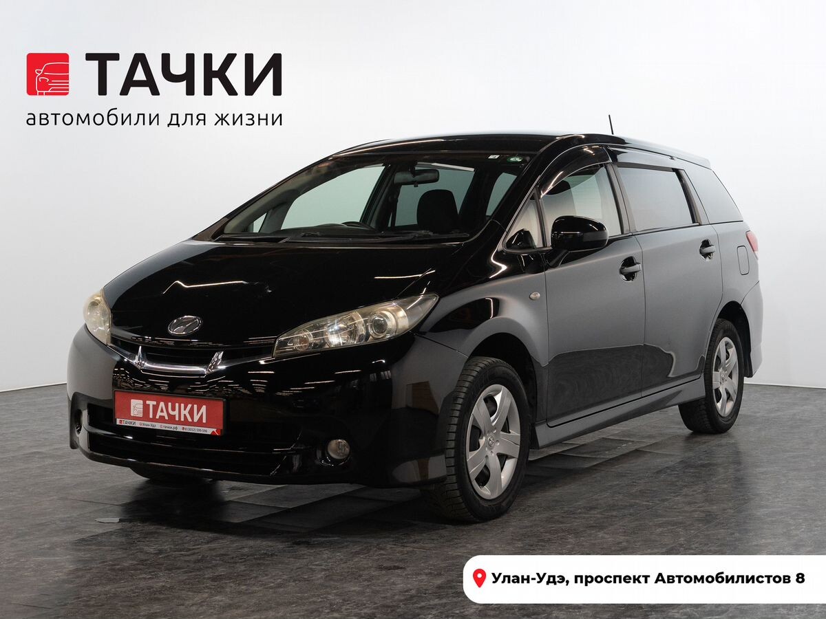 Toyota Wish 2009 - фото автомобиля