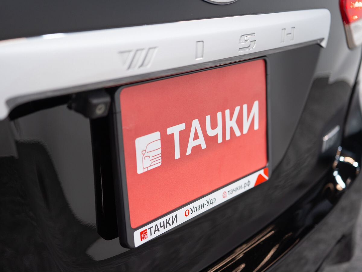 Toyota Wish 2009 - фото автомобиля