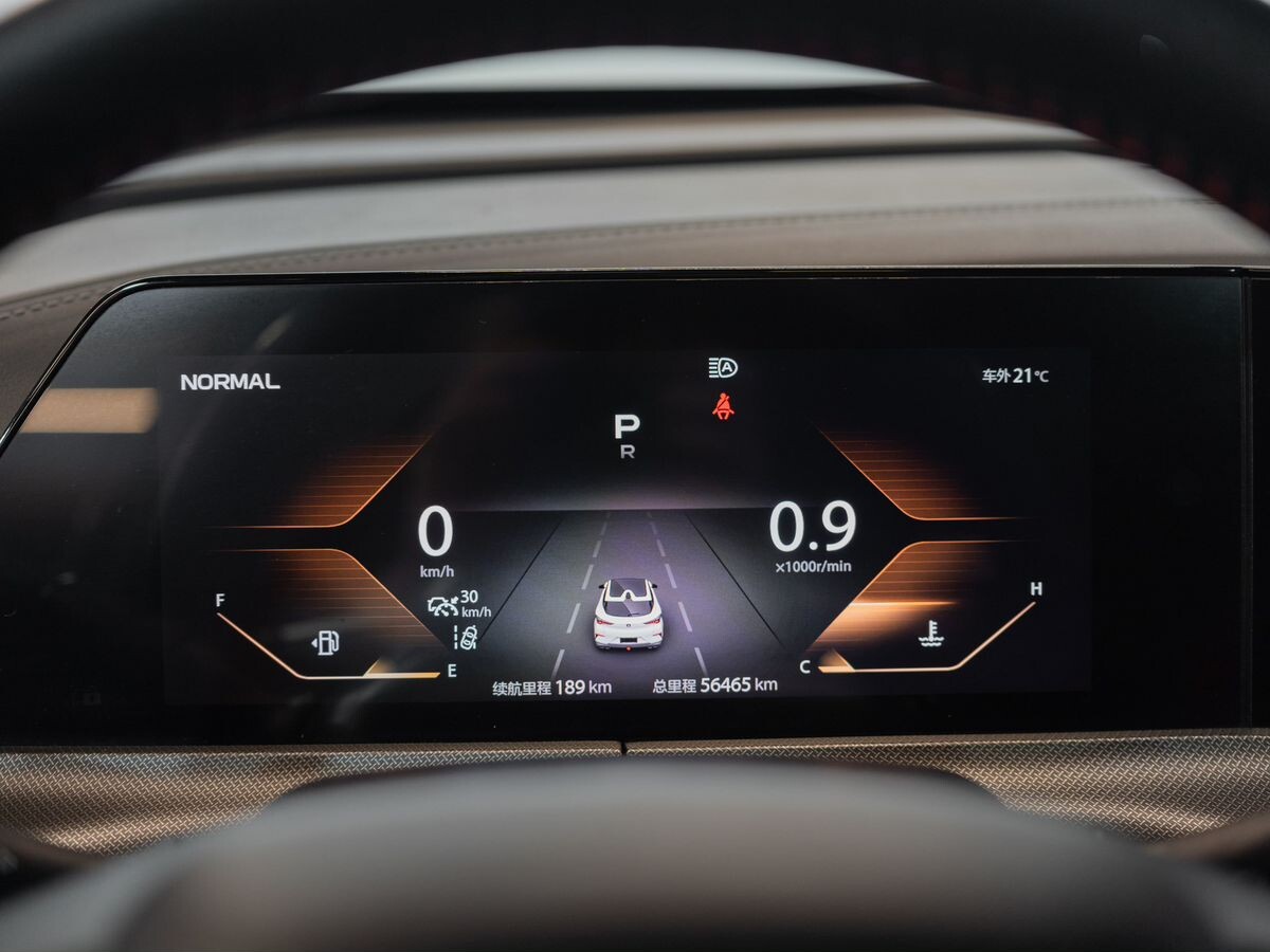 Changan UNI-T 2020 - фото автомобиля