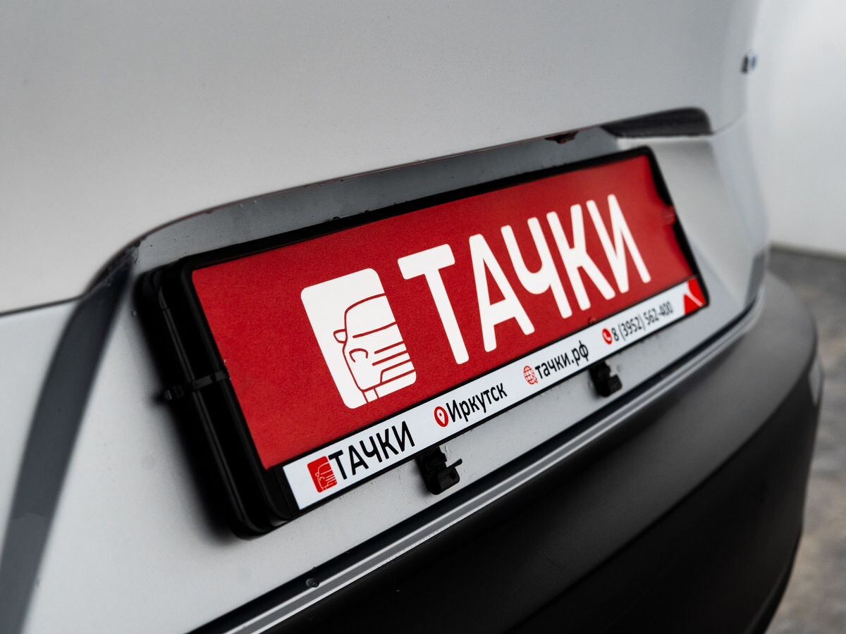 Mazda CX-30 2021 - фото автомобиля