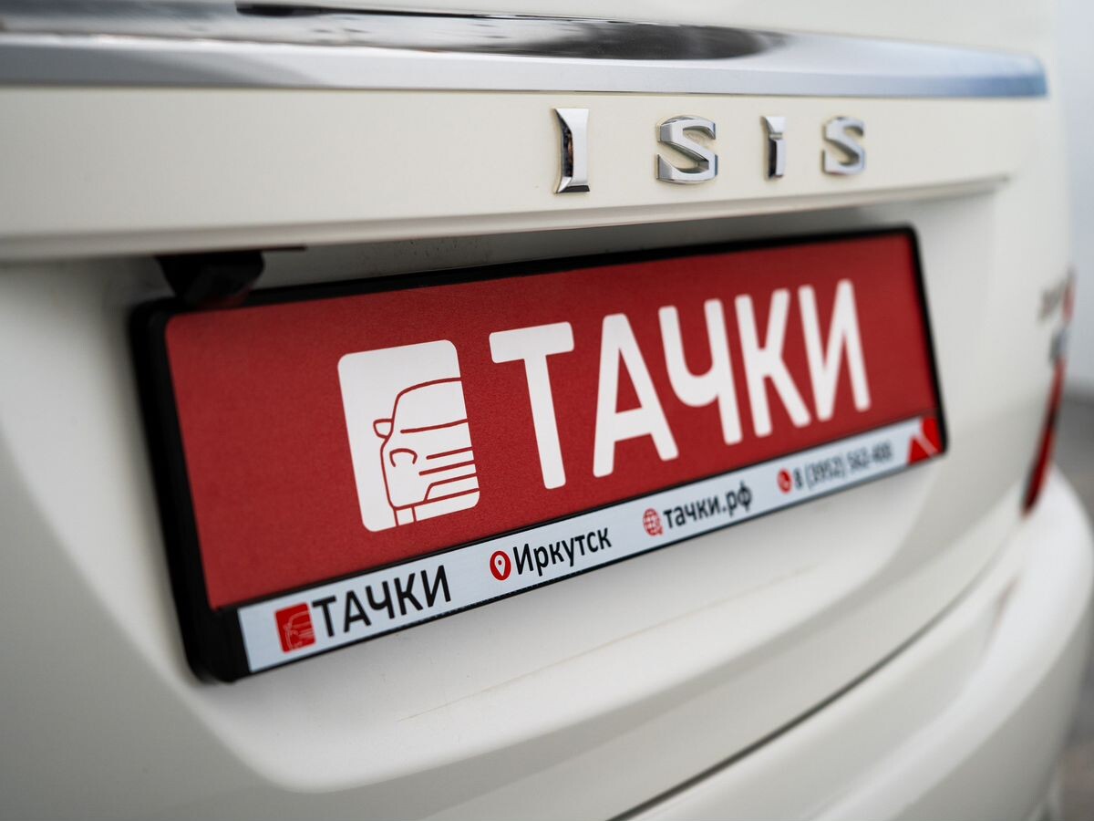 Toyota Isis 2010 - фото автомобиля