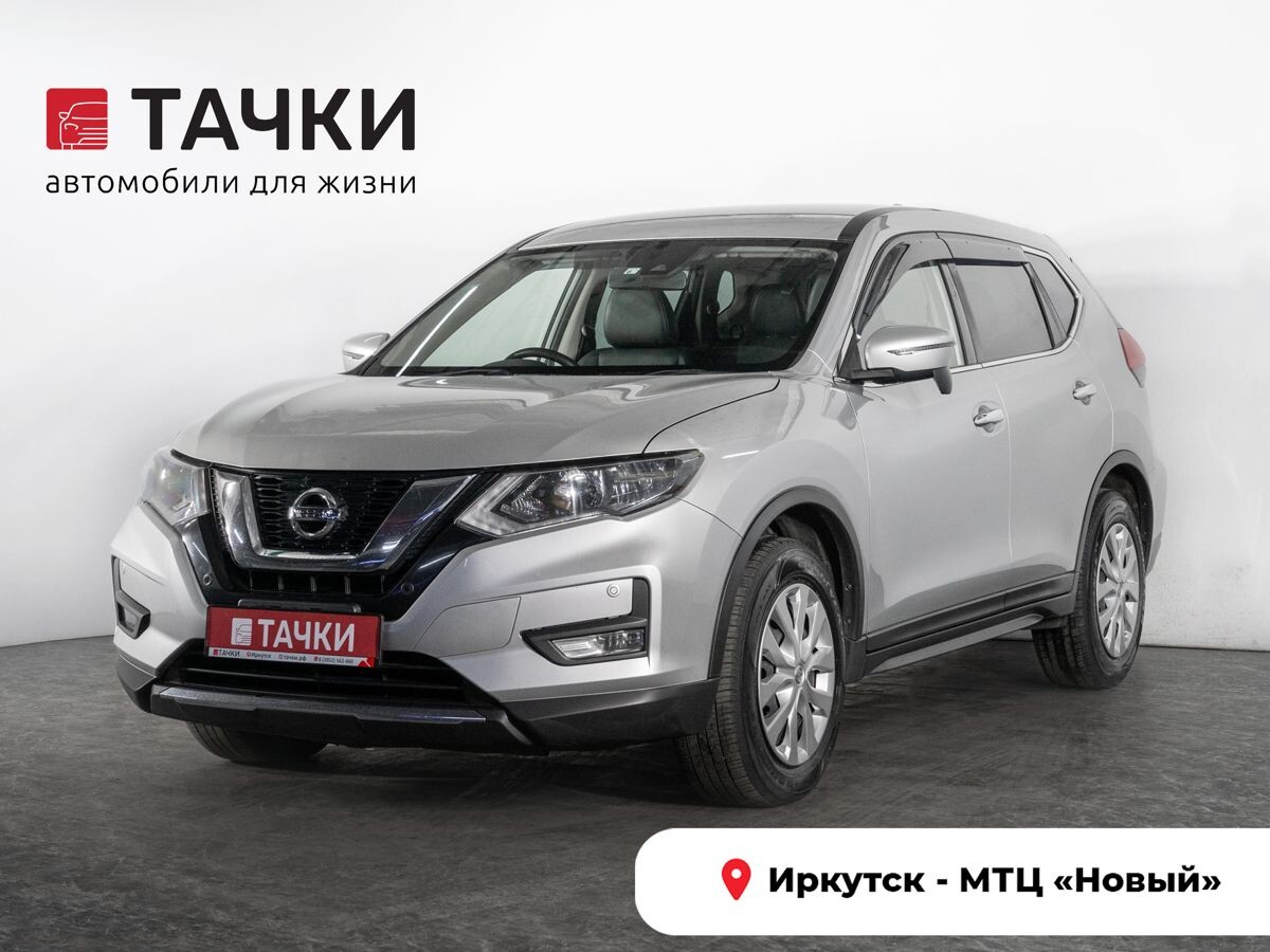 Nissan X-Trail 2019 - фото автомобиля