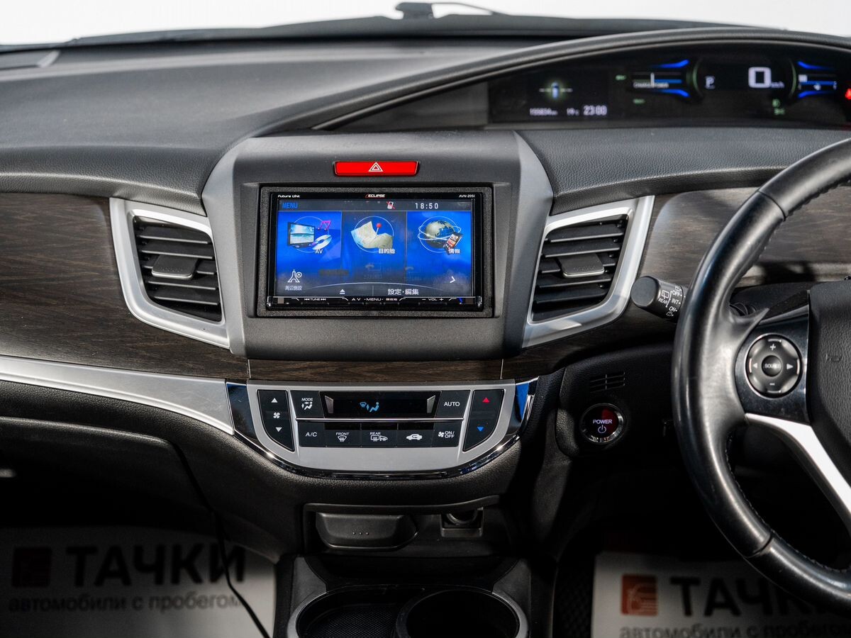 Honda Jade 2015 - фото автомобиля