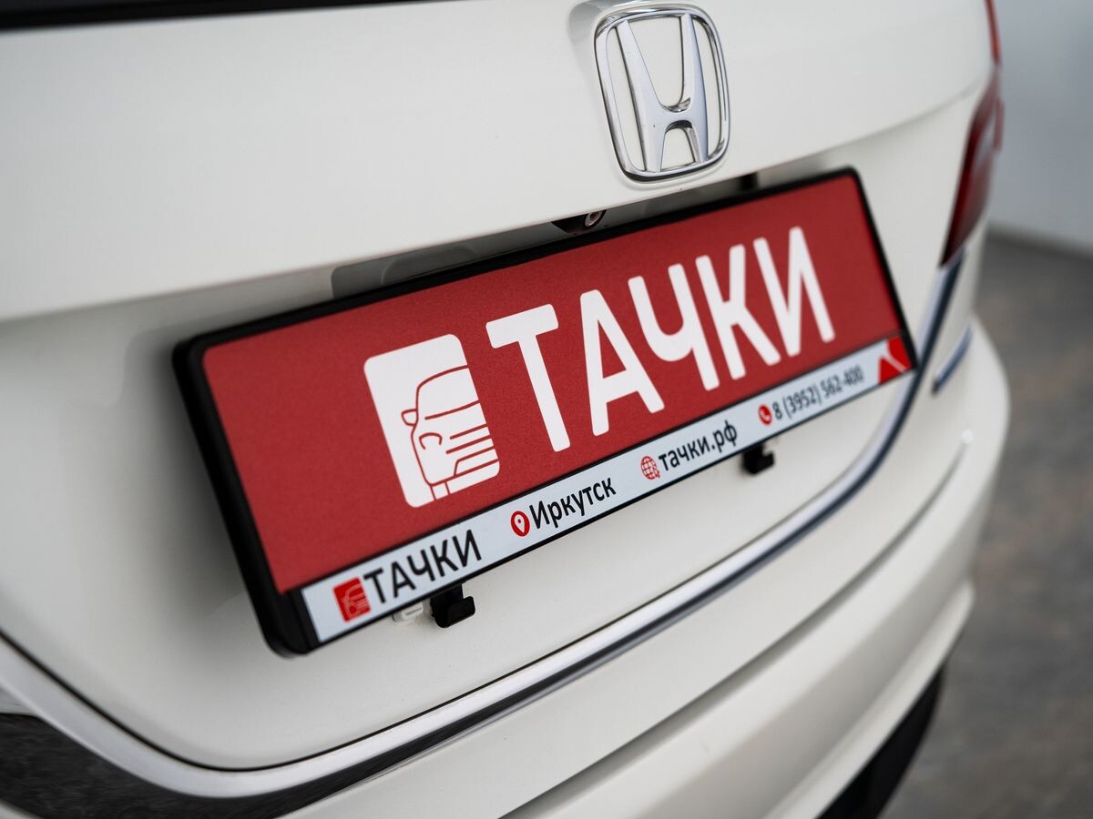 Honda Jade 2015 - фото автомобиля