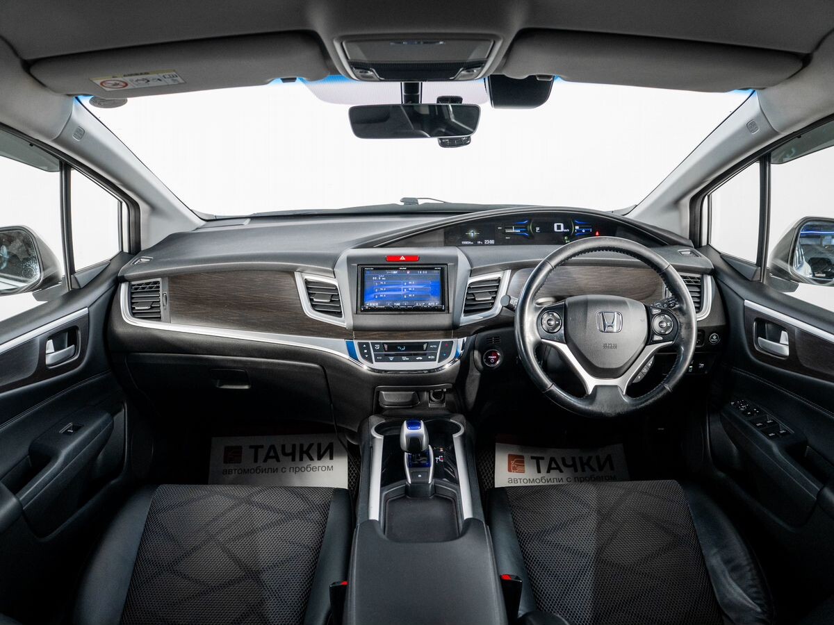 Honda Jade 2015 - фото автомобиля