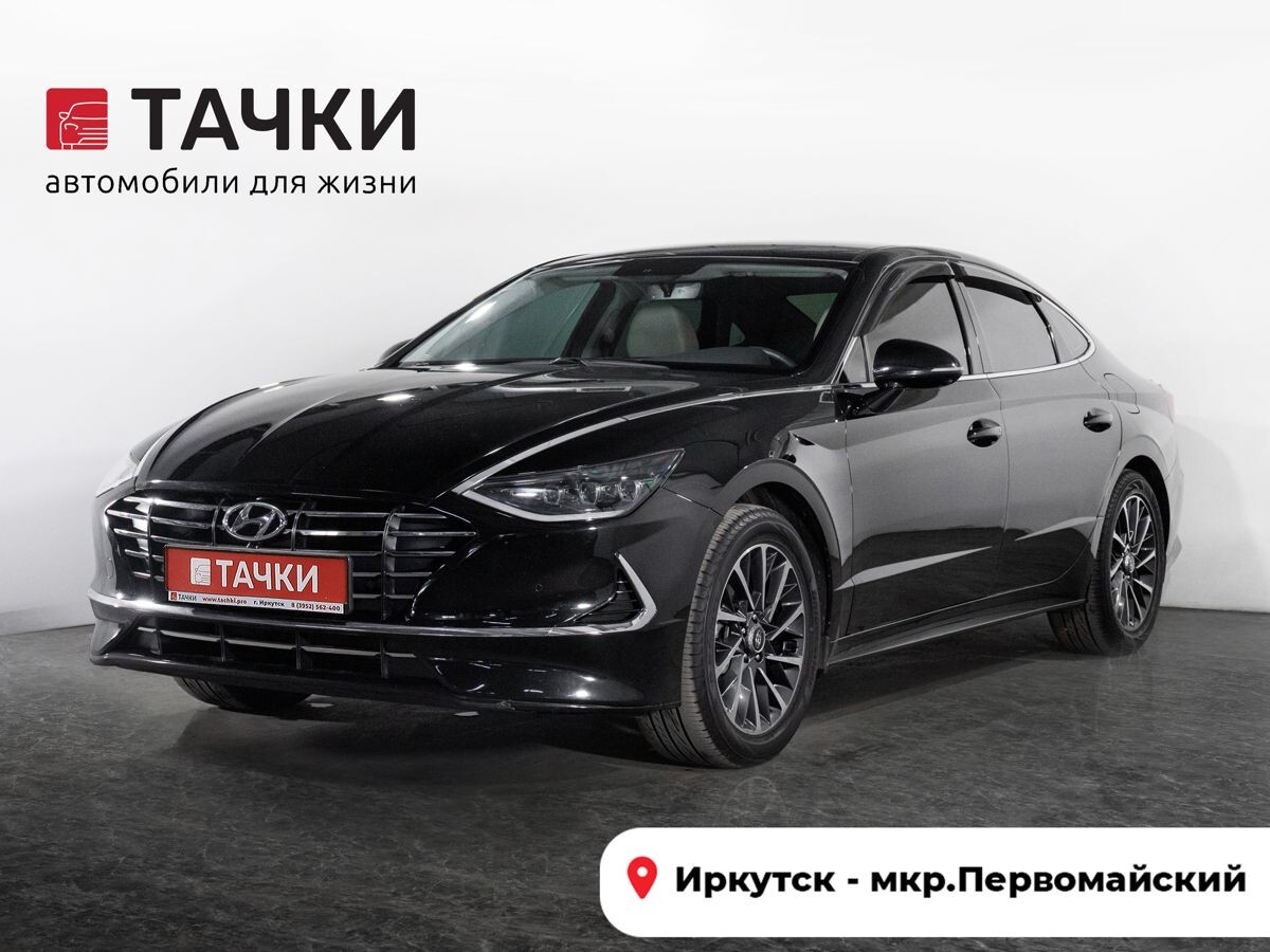 Hyundai Sonata 2021 - фото автомобиля