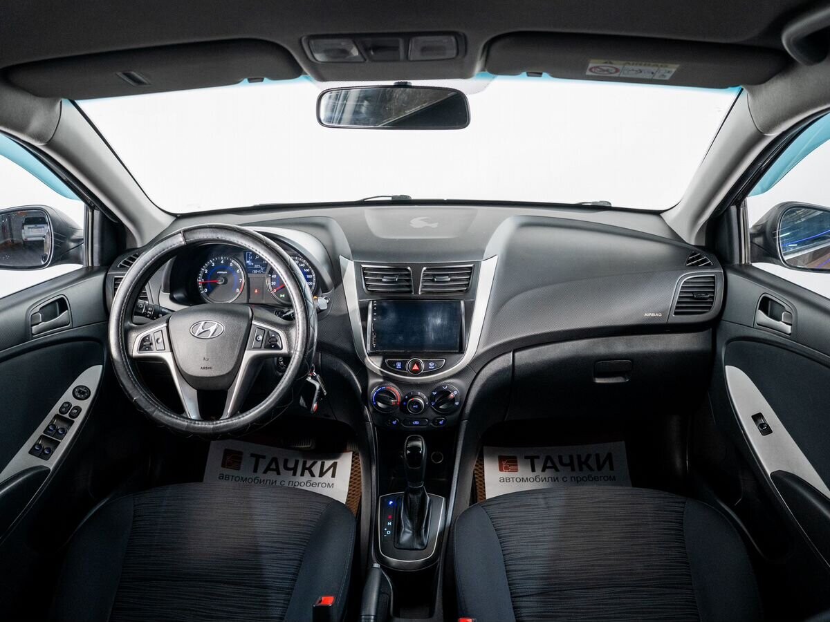 Hyundai Solaris 2015 - фото автомобиля