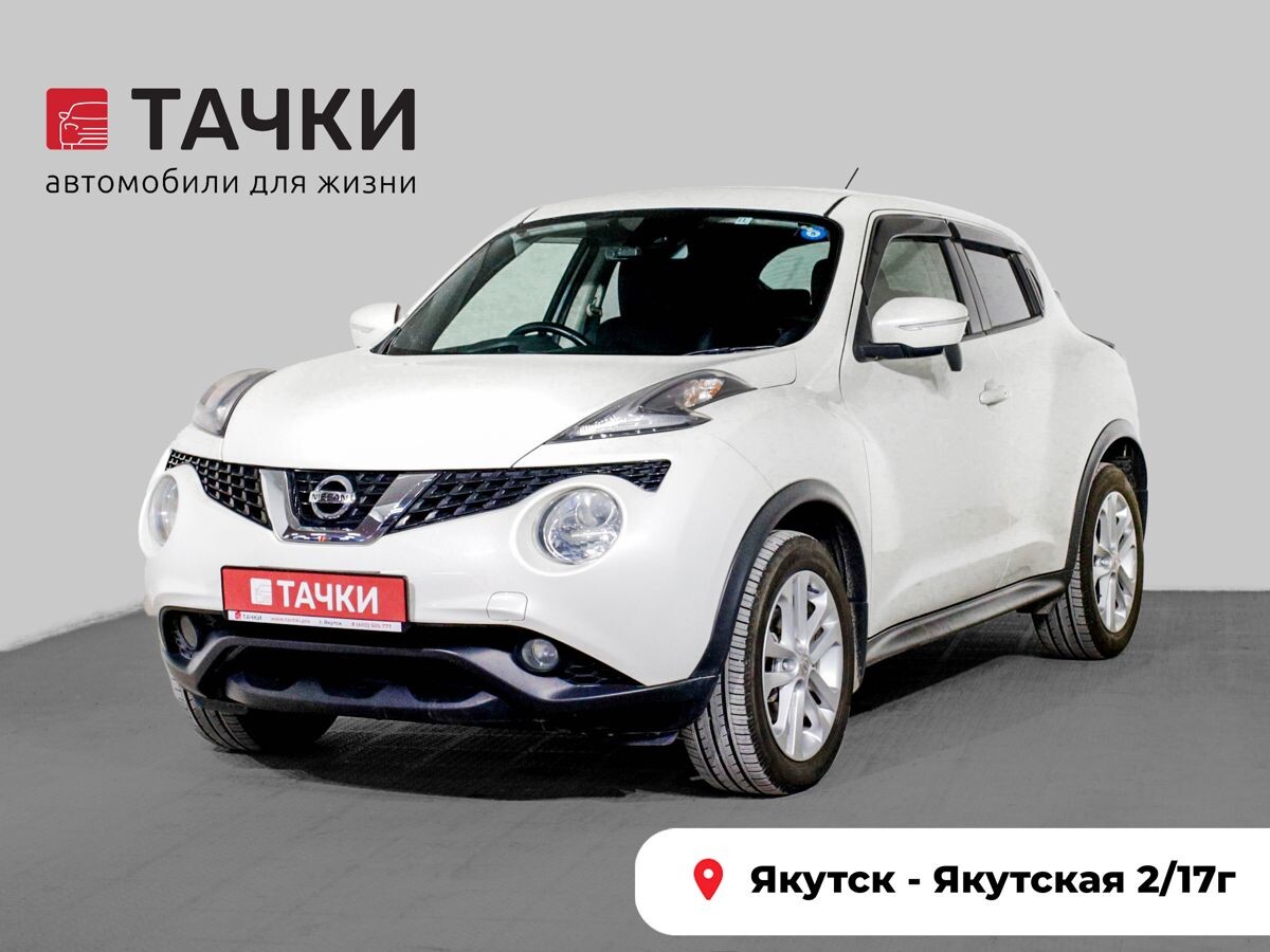 Nissan Juke 2018 - фото автомобиля