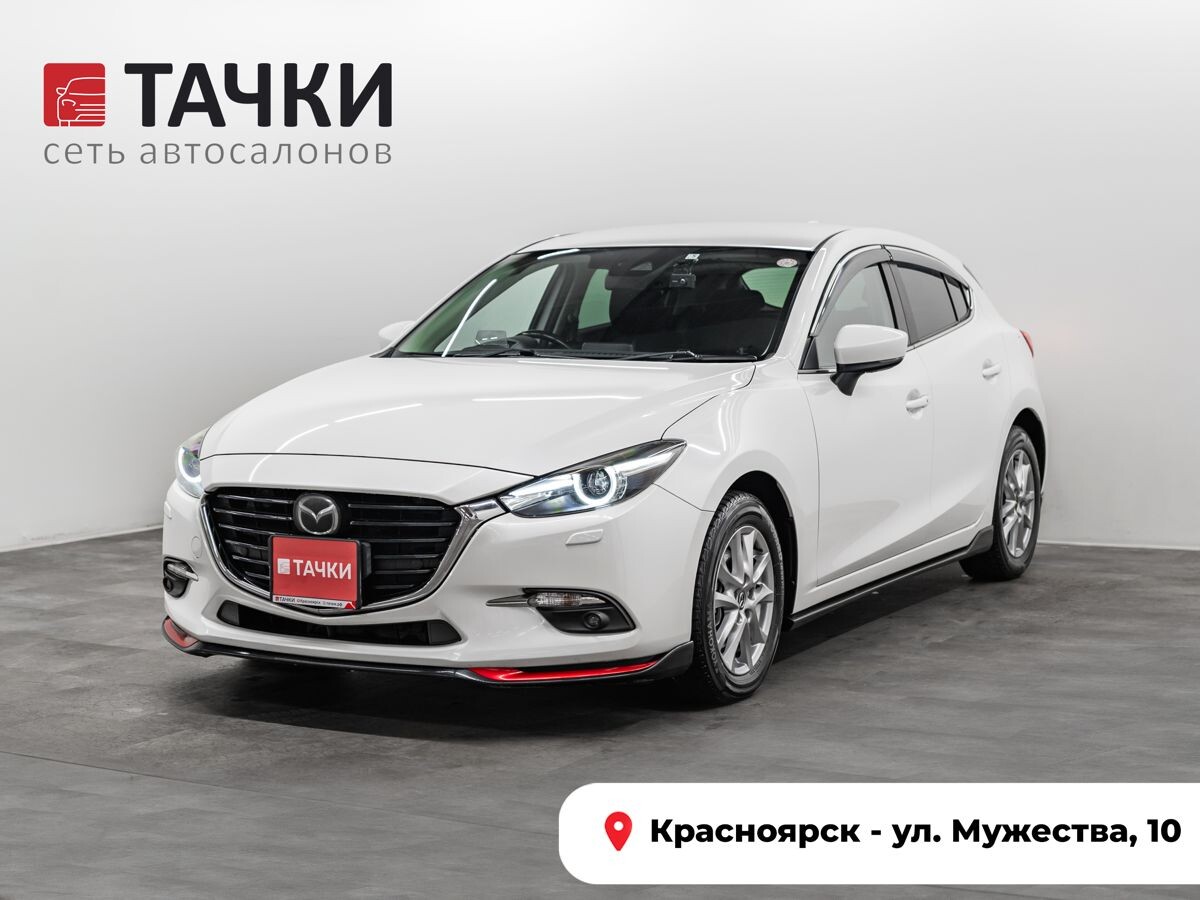 Mazda Axela 2017 - фото автомобиля