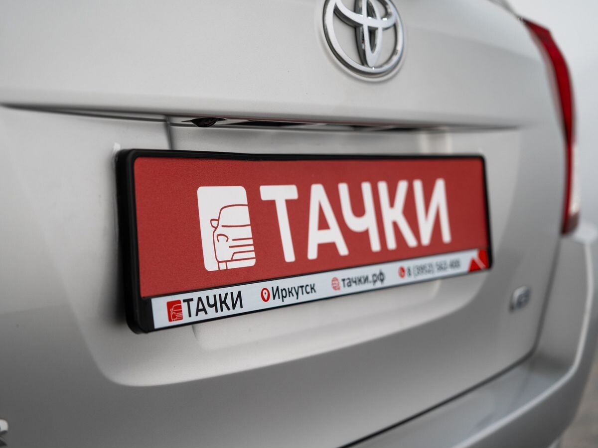 Toyota Corolla Fielder 2013 - фото автомобиля