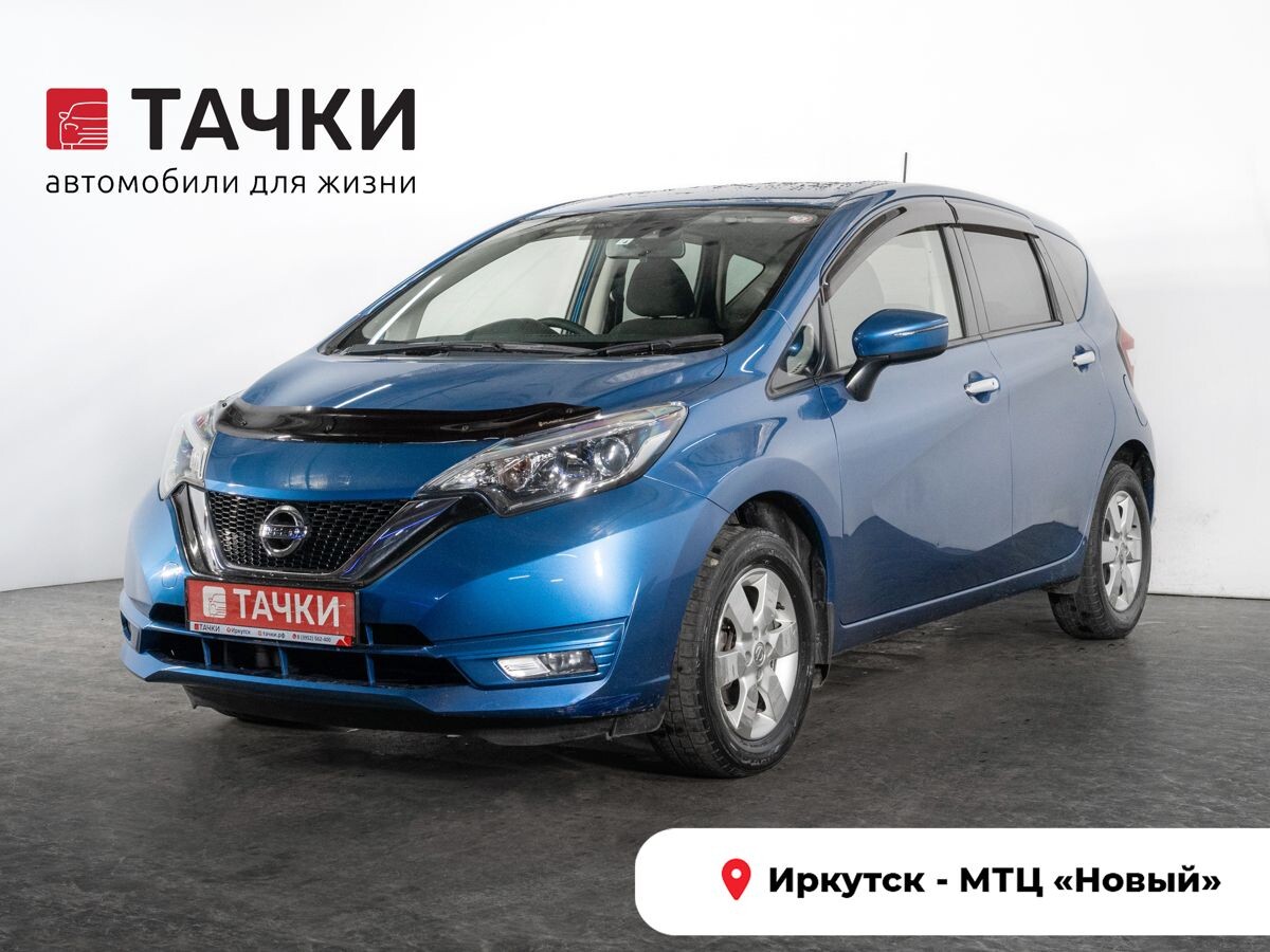 Nissan Note 2017 - фото автомобиля