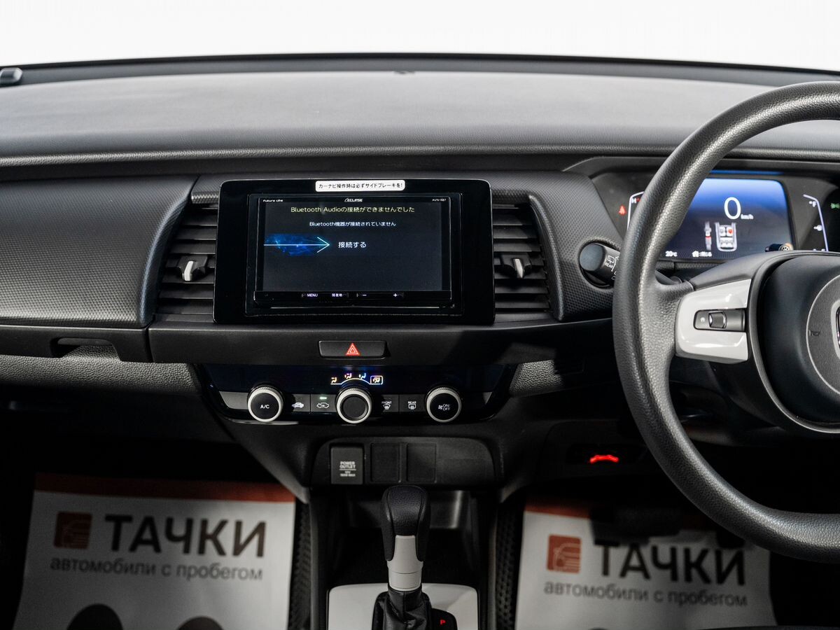 Honda Fit 2021 - фото автомобиля