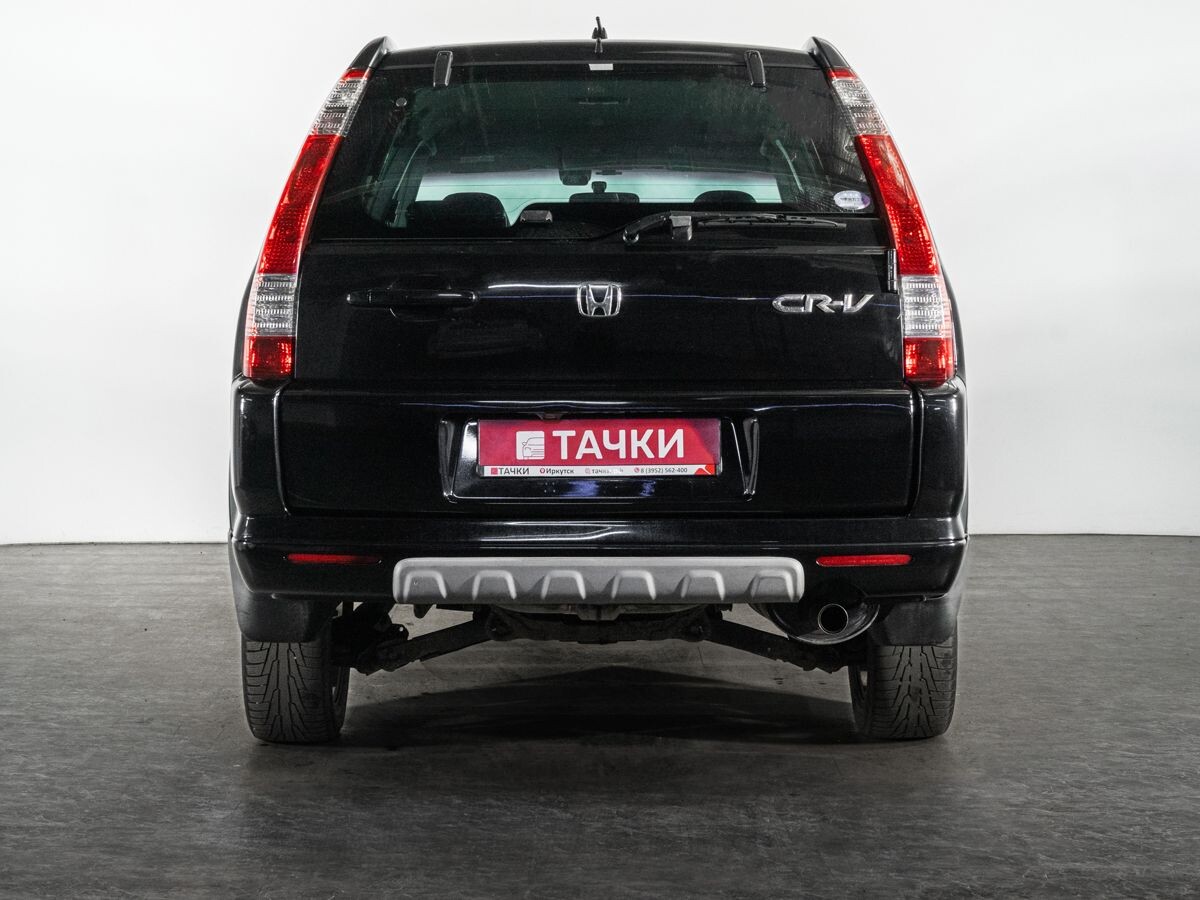 Honda CR-V 2004 - фото автомобиля