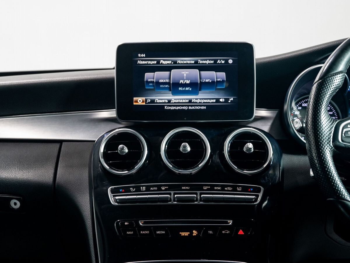 Mercedes-Benz C-Class 2014 - фото автомобиля