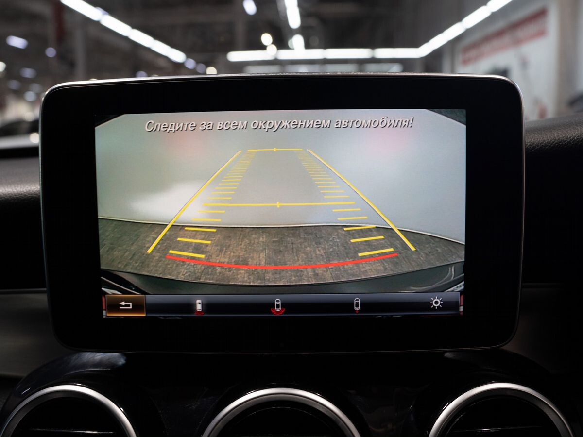 Mercedes-Benz C-Class 2014 - фото автомобиля