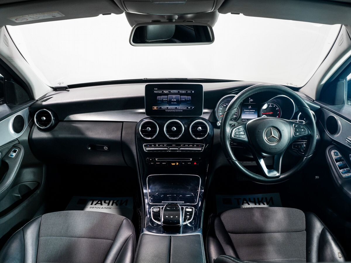 Mercedes-Benz C-Class 2014 - фото автомобиля