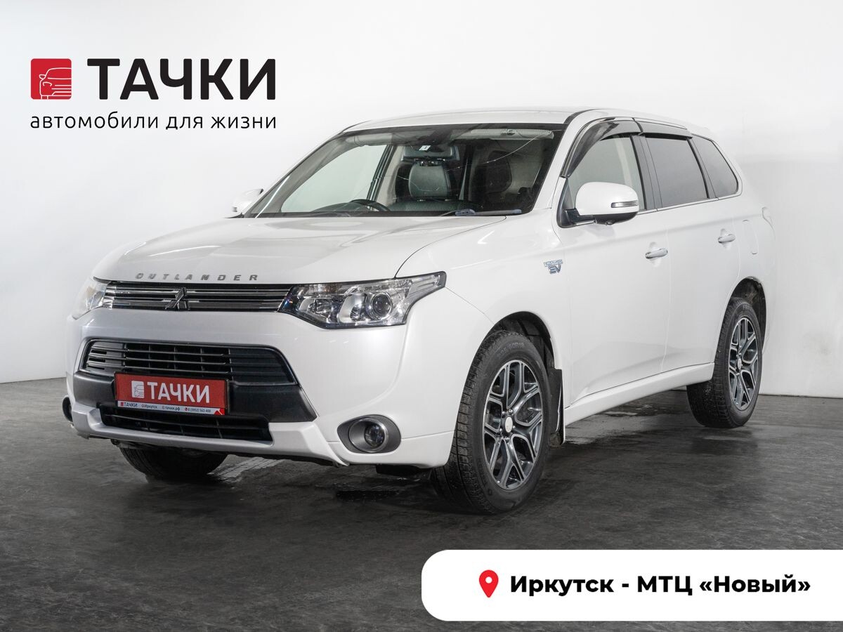 Mitsubishi Outlander 2015 - фото автомобиля