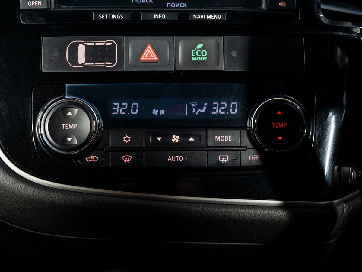 Mitsubishi Outlander 2015 - фото автомобиля