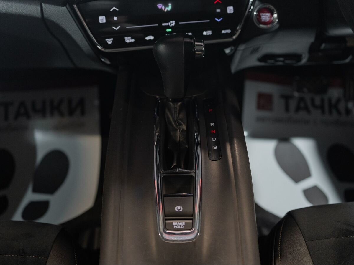 Honda Vezel 2015 - фото автомобиля