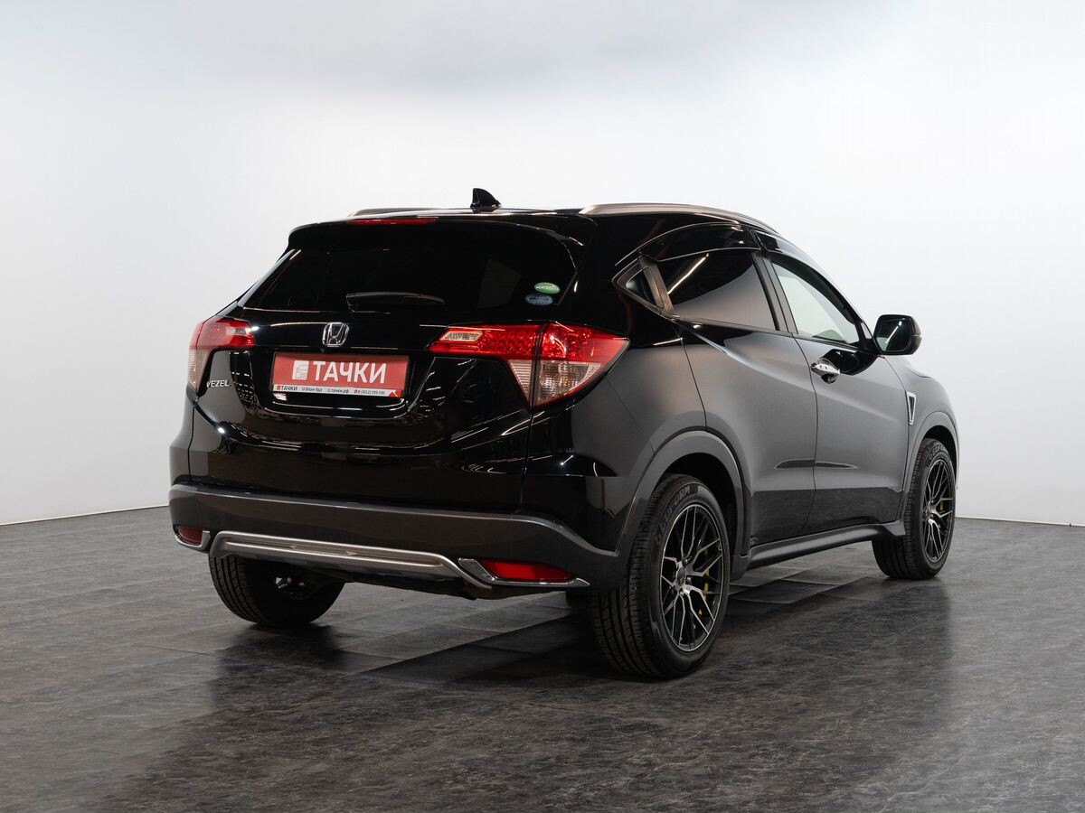 Honda Vezel 2015 - фото автомобиля