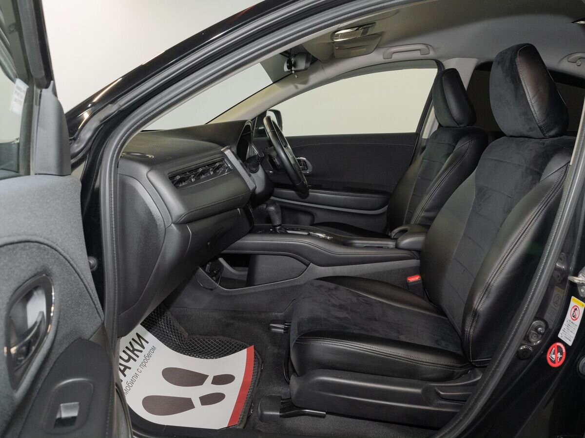 Honda Vezel 2015 - фото автомобиля