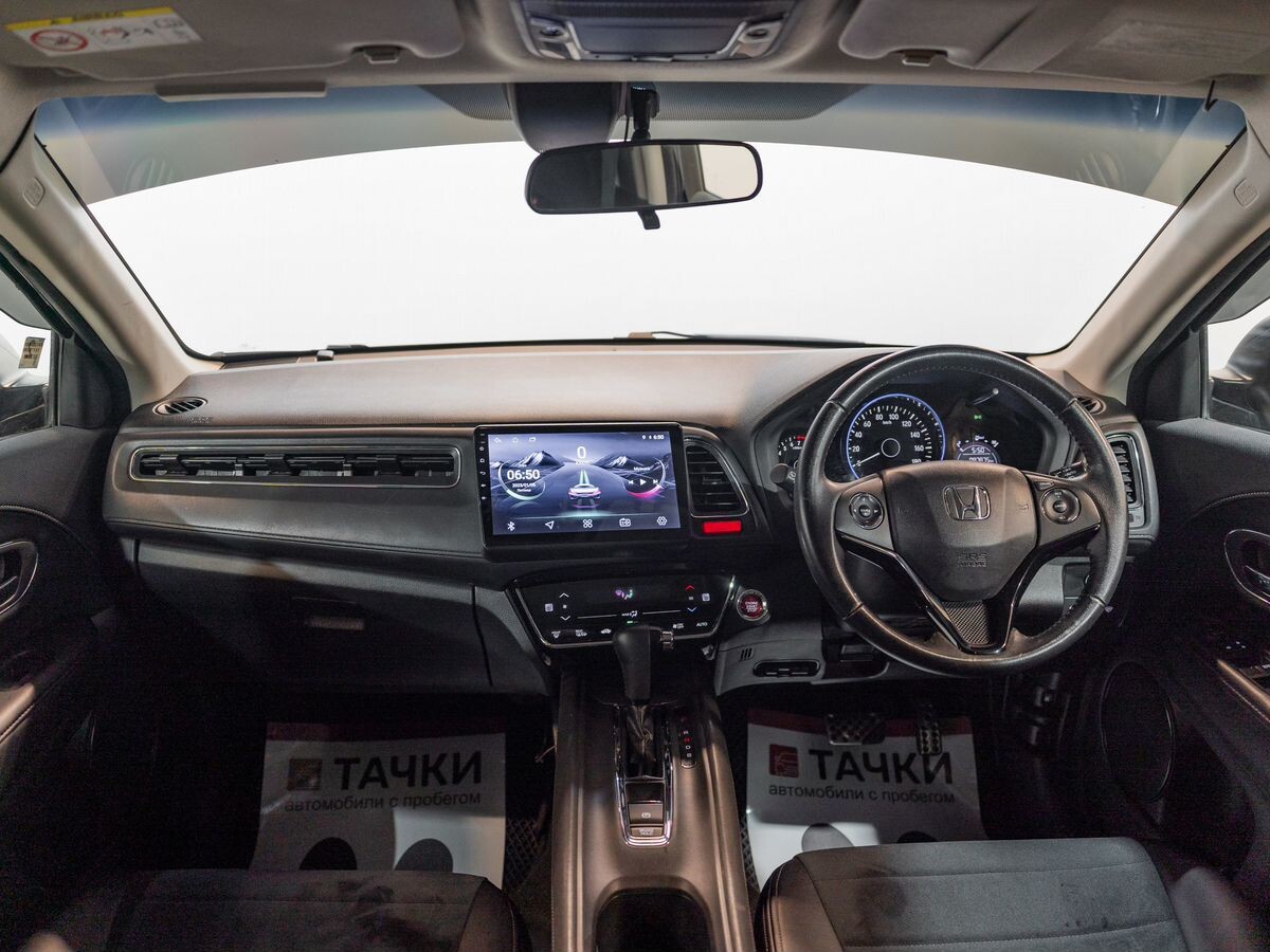 Honda Vezel 2015 - фото автомобиля