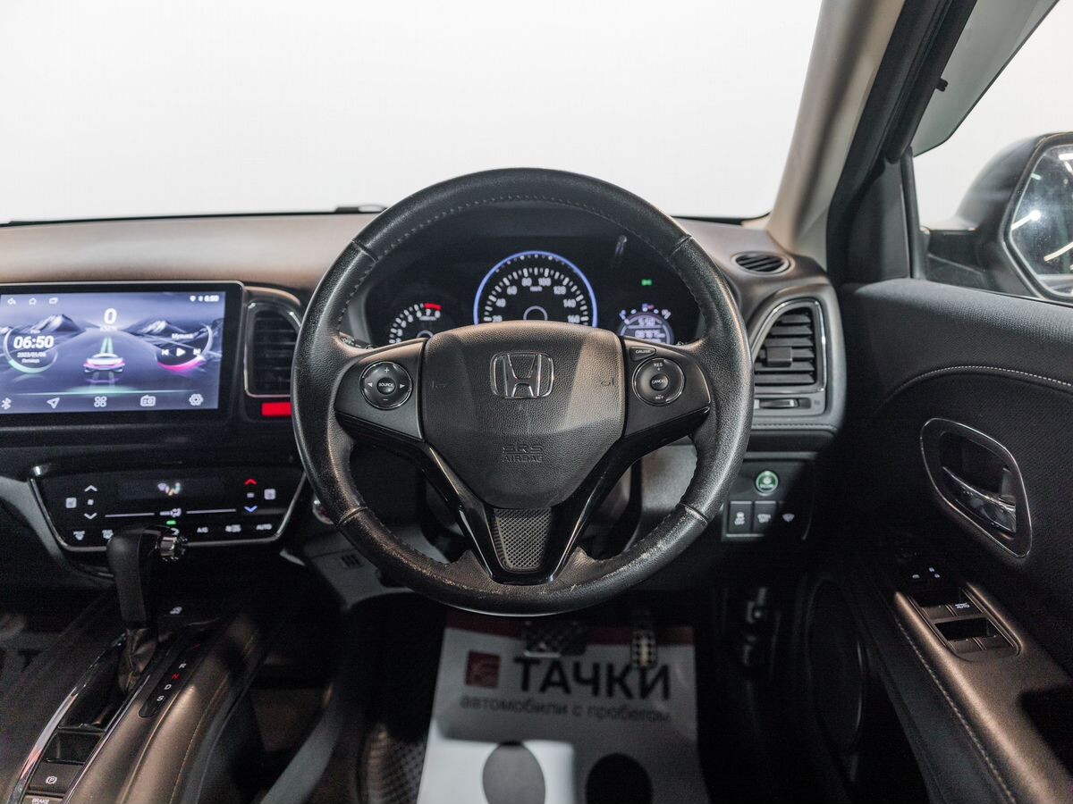 Honda Vezel 2015 - фото автомобиля