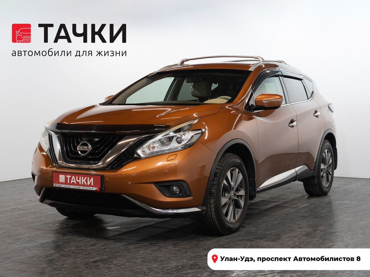 Nissan Murano 2016 - фото автомобиля