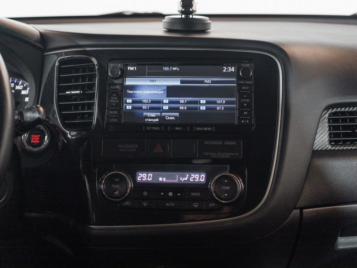 Mitsubishi Outlander 2012 - фото автомобиля