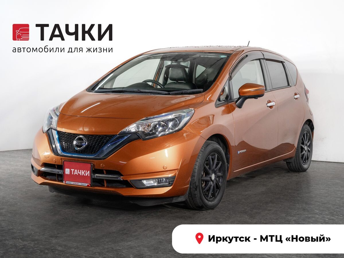 Nissan Note 2017 - фото автомобиля