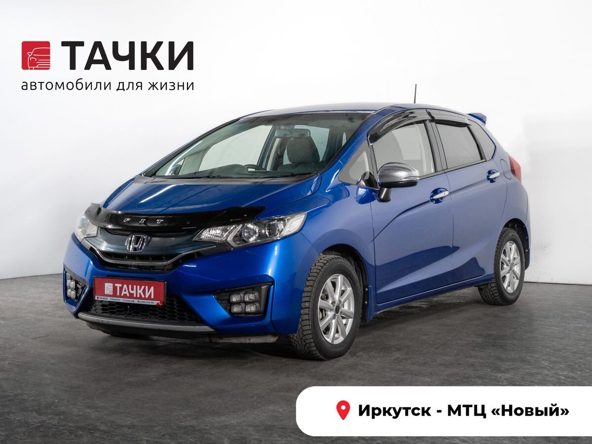 Honda Fit 2013 - фото автомобиля