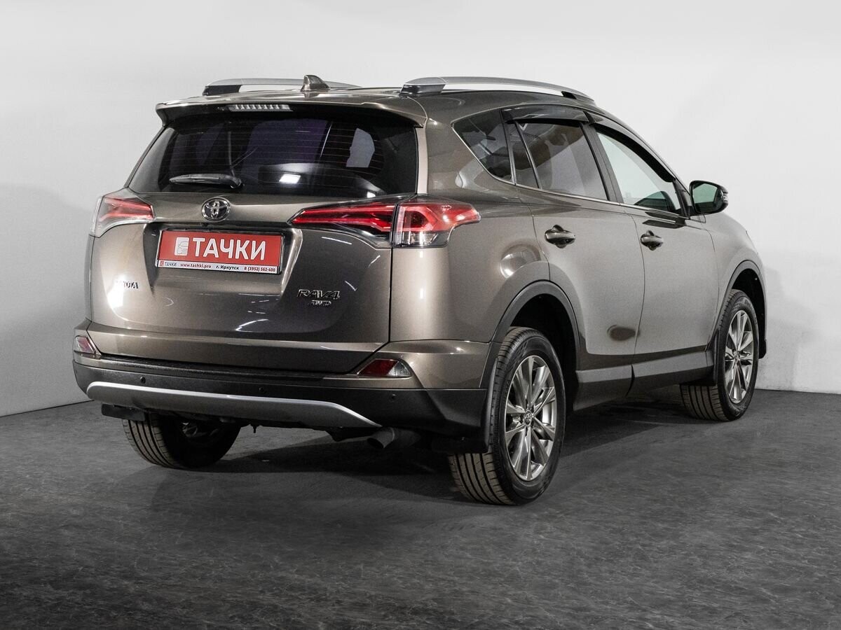 Toyota RAV4 2017 - фото автомобиля