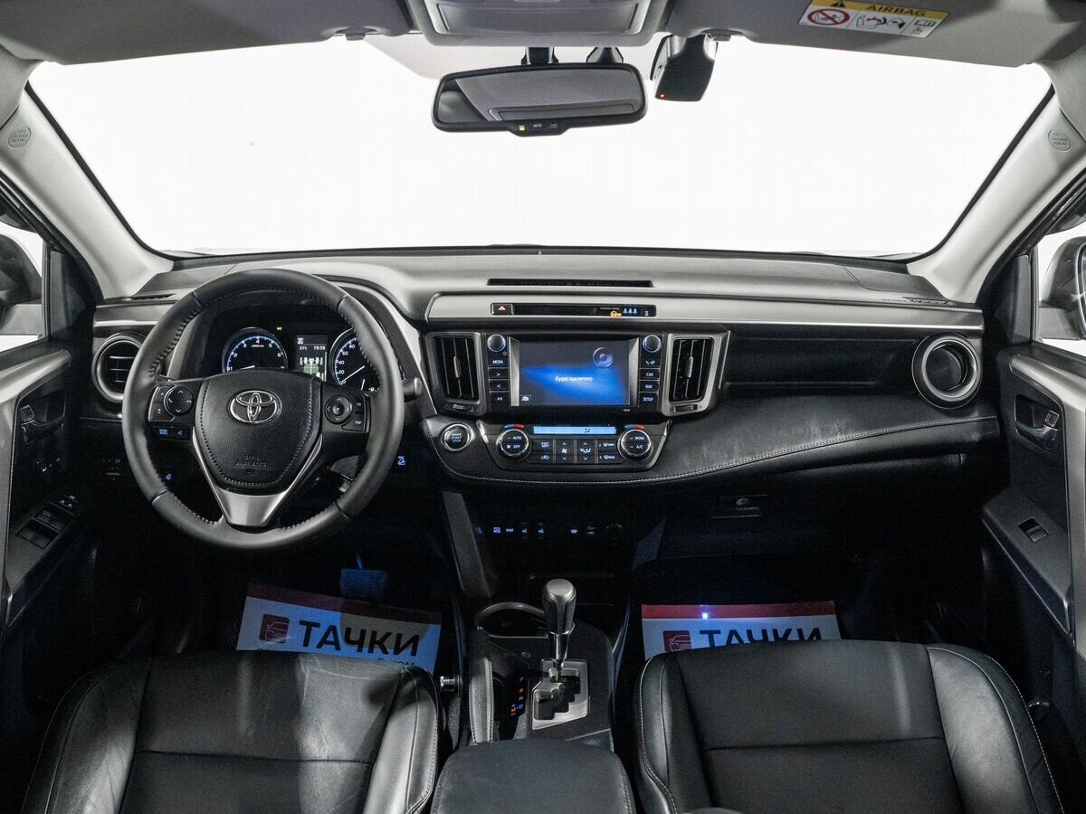 Toyota RAV4 2017 - фото автомобиля